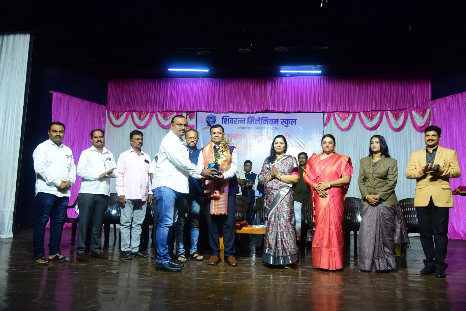 Annual Day